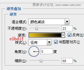 Photoshop制作红色图案立体字教程,PS教程,图老师教程网