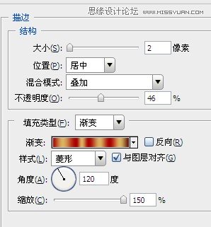 Photoshop制作红色图案立体字教程,PS教程,图老师教程网