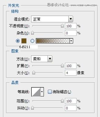 Photoshop制作红色图案立体字教程,PS教程,图老师教程网