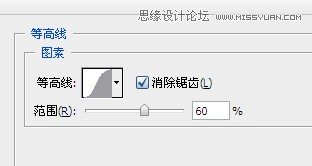 Photoshop制作红色图案立体字教程,PS教程,图老师教程网