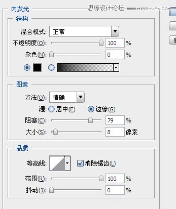 Photoshop制作红色图案立体字教程,PS教程,图老师教程网