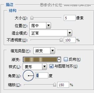 Photoshop制作红色图案立体字教程,PS教程,图老师教程网