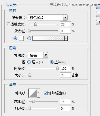 Photoshop制作红色图案立体字教程,PS教程,图老师教程网