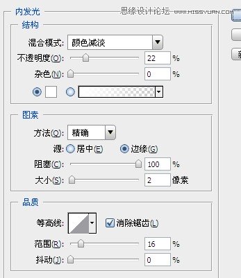 Photoshop制作红色图案立体字教程,PS教程,图老师教程网