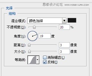 Photoshop制作红色图案立体字教程,PS教程,图老师教程网