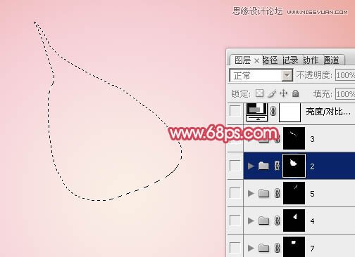 Photoshop绘制含苞欲放的鲜嫩红玫瑰,PS教程,图老师教程网