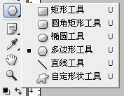 Photoshop制作黄金质感的立体字教程,PS教程,图老师教程网