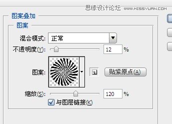 Photoshop制作黄金质感的立体字教程,PS教程,图老师教程网