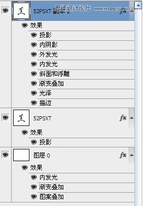 Photoshop制作黄金质感的立体字教程,PS教程,图老师教程网