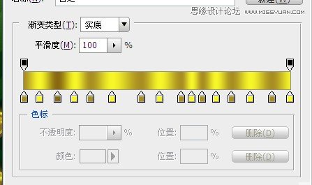 Photoshop制作黄金质感的立体字教程,PS教程,图老师教程网