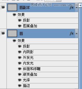 Photoshop制作黄金质感的立体字教程,PS教程,图老师教程网