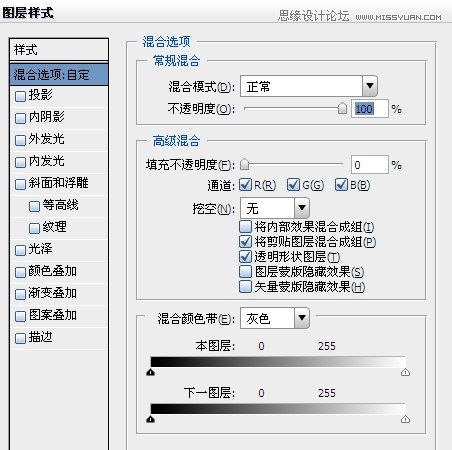 Photoshop制作黄金质感的立体字教程,PS教程,图老师教程网