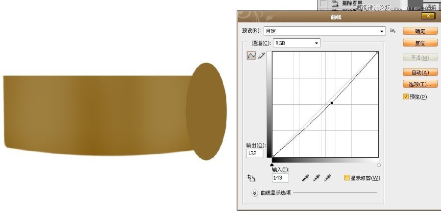 Photoshop绘制透明质感的化妆品瓶子教程,PS教程,图老师教程网