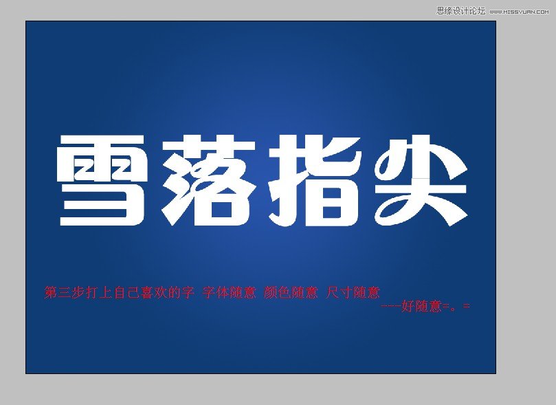 Photoshop໨ɻͼ̳