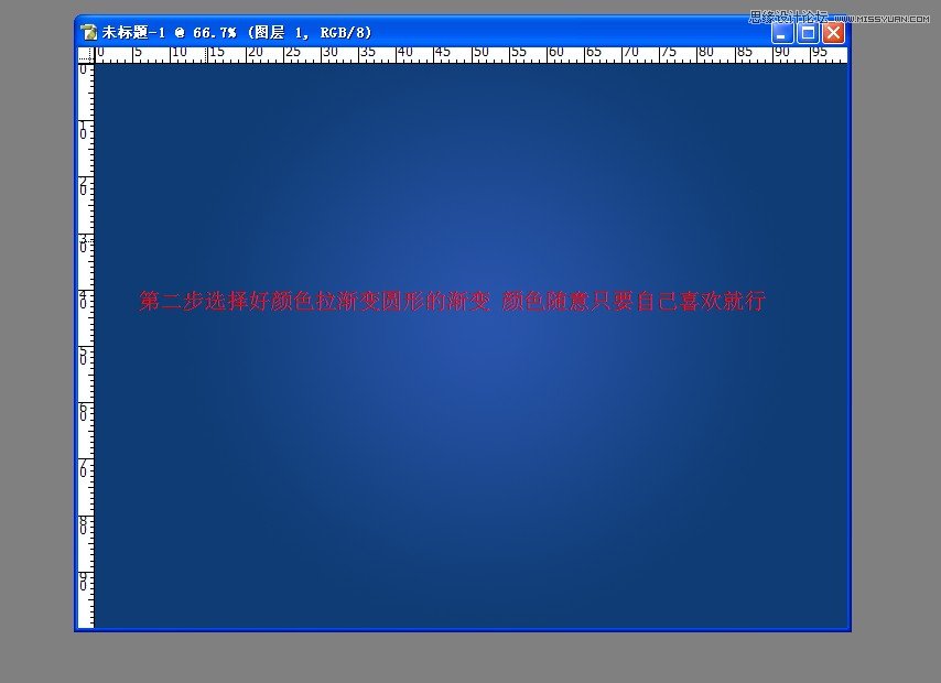 Photoshop໨ɻͼ̳