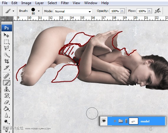 Photoshop合成创意风格的戒烟公益海报,PS教程,图老师教程网