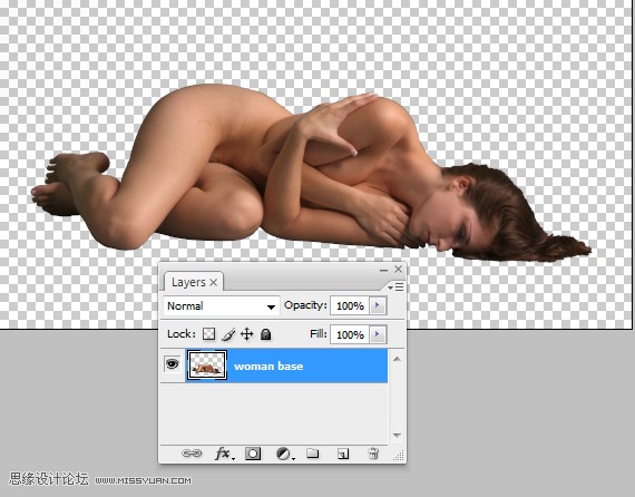 Photoshop合成创意风格的戒烟公益海报,PS教程,图老师教程网