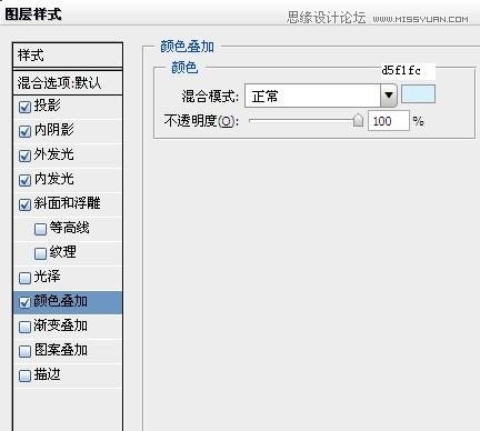 Photoshop设计酷炫的荧光字效教程,PS教程,图老师教程网