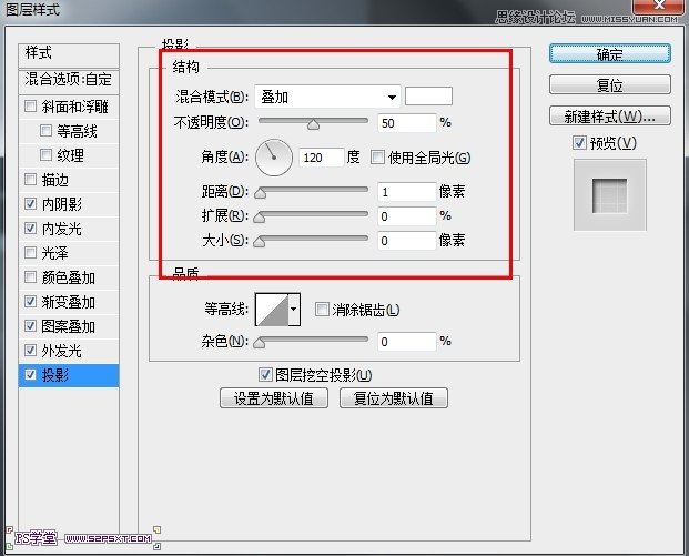 Photoshop CS6Ч