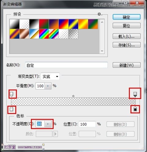 Photoshop CS6Ч