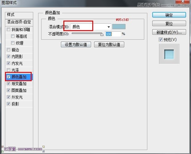 Photoshop CS6Ч