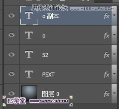 Photoshop CS6制作霸气的网格凹陷字效,PS教程,图老师教程网