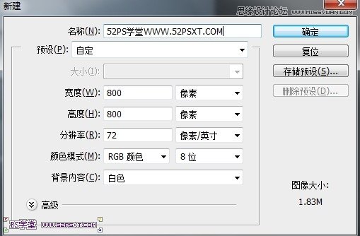Photoshop CS6Ч