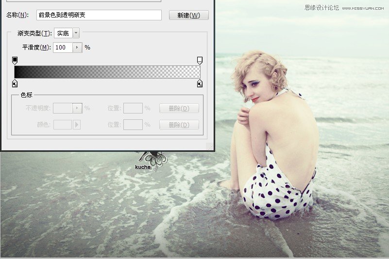 Photoshop̲ŮΨĵɫ