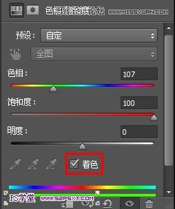 Photoshop制作高科技场景下的马赛克背景,PS教程,图老师教程网