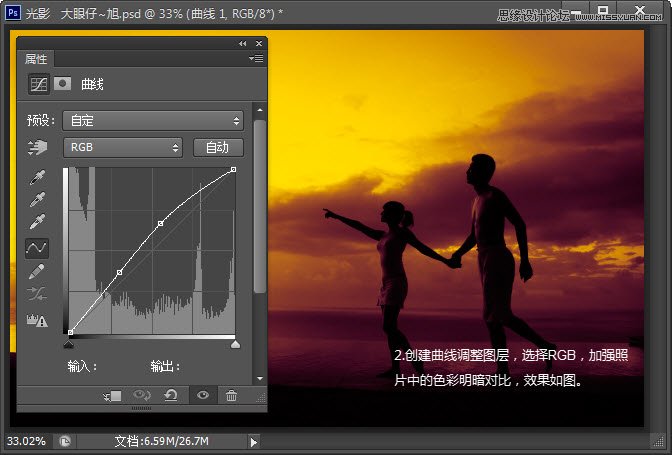 PhotoshopƬɫЧ