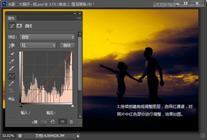 PhotoshopƬɫЧ