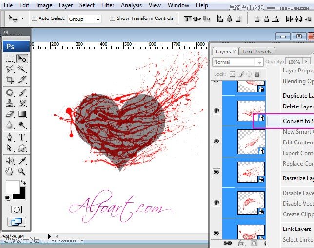 Photoshop设计七夕情人节立体水花效果的心形,PS教程,图老师教程网