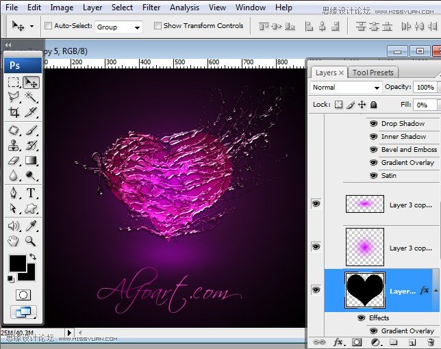 Photoshop设计七夕情人节立体水花效果的心形,PS教程,图老师教程网