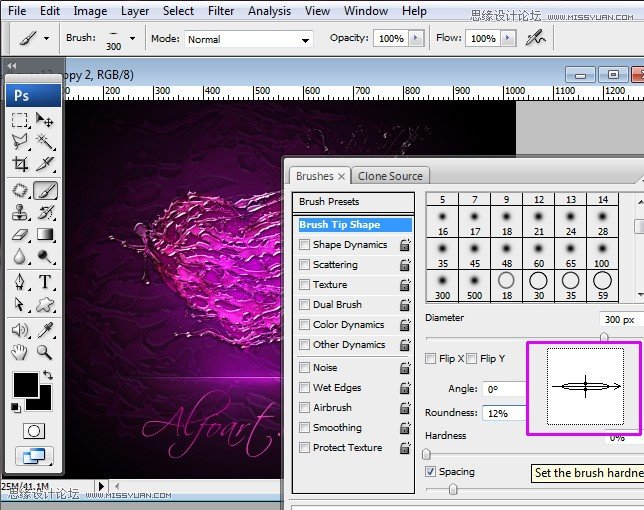 PhotoshopϦ˽ˮЧ