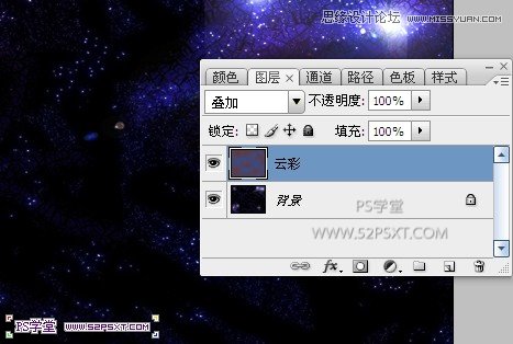 Photoshop制作炫彩光感艺术字教程,PS教程,图老师教程网