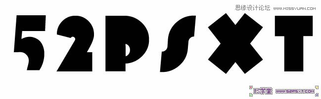 Photoshop制作可爱的卡通描边字教程,PS教程,图老师教程网