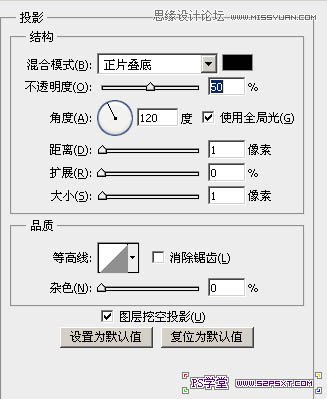 Photoshop制作可爱的卡通描边字教程,PS教程,图老师教程网