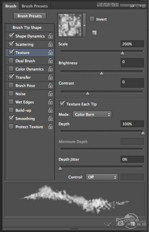 Photoshop制作诸神之怒海报艺术字教程,PS教程,图老师教程网
