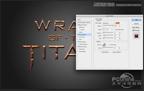 Photoshop制作诸神之怒海报艺术字教程,PS教程,图老师教程网