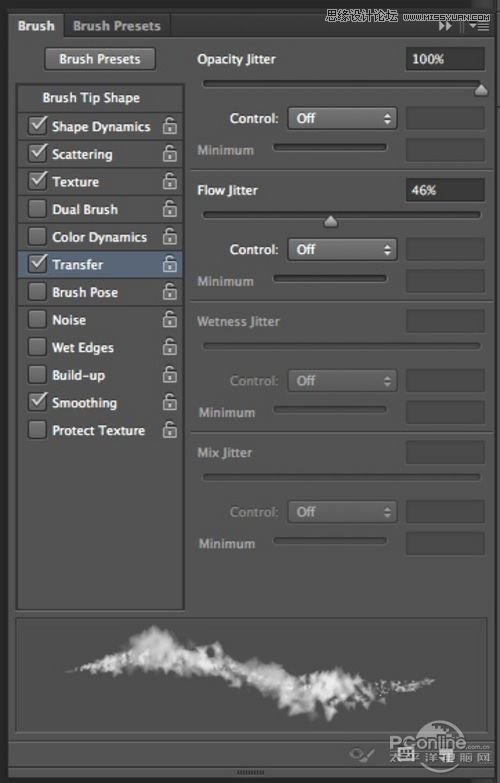 Photoshop制作诸神之怒海报艺术字教程,PS教程,图老师教程网