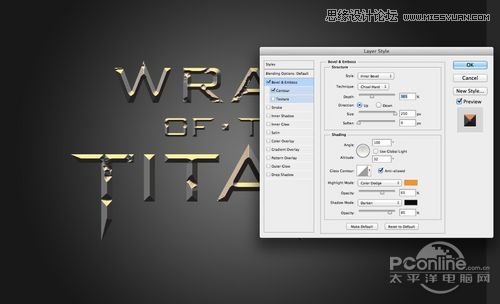 Photoshop制作诸神之怒海报艺术字教程,PS教程,图老师教程网