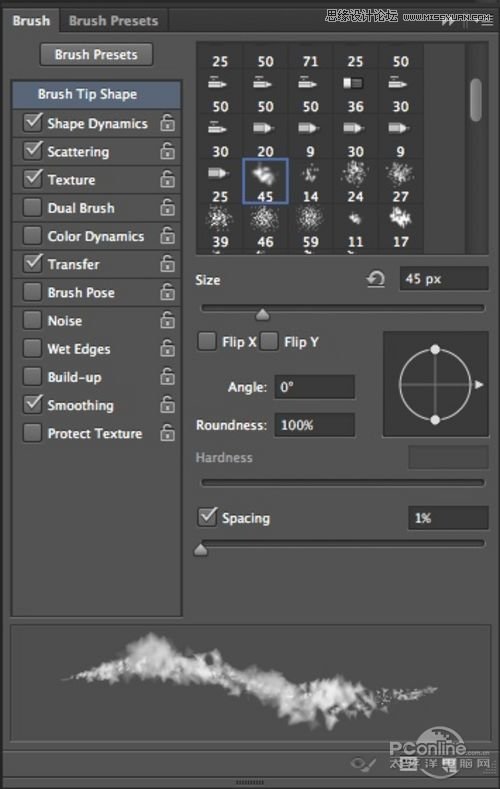 Photoshop制作诸神之怒海报艺术字教程,PS教程,图老师教程网