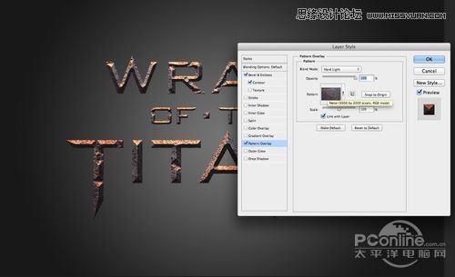 Photoshop制作诸神之怒海报艺术字教程,PS教程,图老师教程网