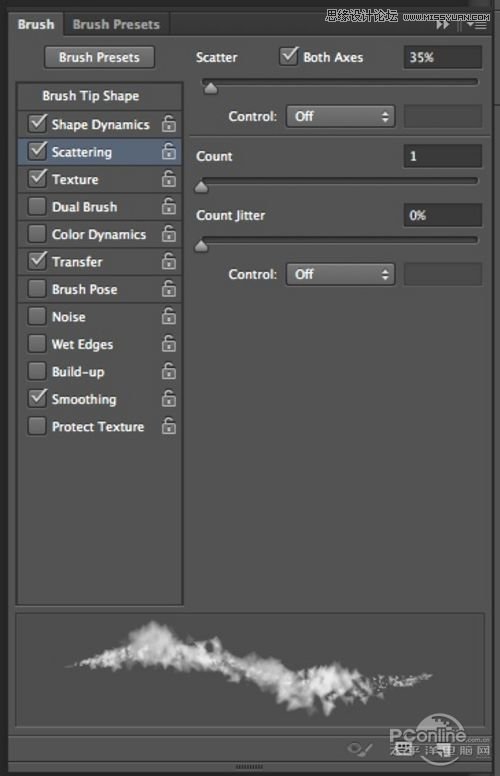 Photoshop制作诸神之怒海报艺术字教程,PS教程,图老师教程网
