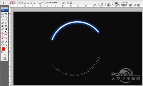 Photoshop制作霓虹灯光艺术字教程,PS教程,图老师教程网