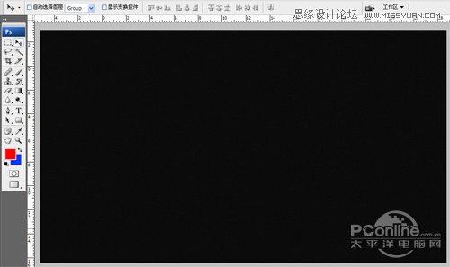 Photoshop制作霓虹灯光艺术字教程,PS教程,图老师教程网