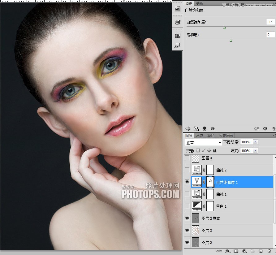 Photoshop给美女照片肤色后期精修处理,PS教程,图老师教程网