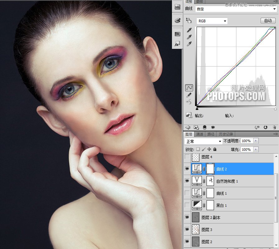Photoshop给美女照片肤色后期精修处理,PS教程,图老师教程网