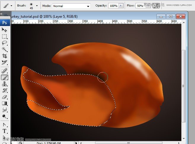 Photoshop绘制香喷喷的逼真烤鸡教程