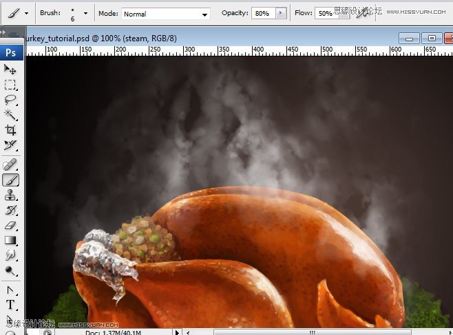 Photoshop绘制香喷喷的逼真烤鸡教程,PS教程,图老师教程网